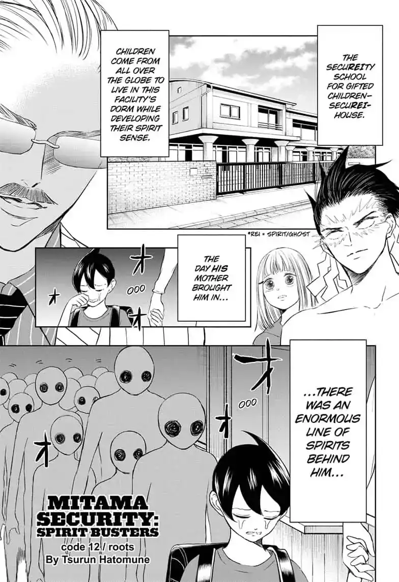 Mitama Security: Spirit Busters Chapter 12 1